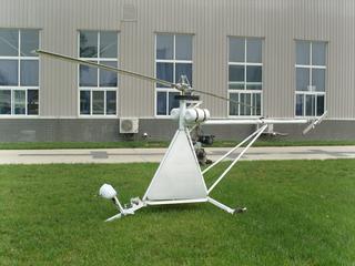 七維航測 SDI-W300油動直升機(jī)