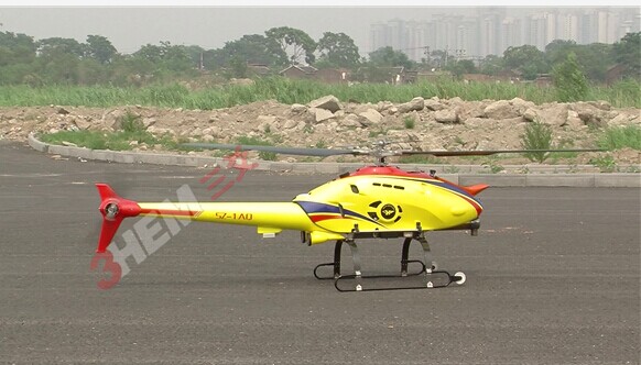 三爻航空 SZ-1AQ型無人直升機(jī)