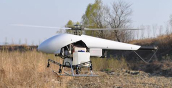 KQ-110 無(wú)人機(jī)