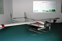 航天獵鷹 LY-ZY200型無人機 帶載型