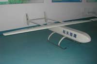 航天獵鷹 LY-Z45型無人機(jī) 巡查型
