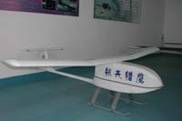 航天獵鷹 LY-Z25型無(wú)人機(jī) 巡查型