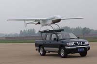 航天獵鷹 LY-Z200型無人機(jī) 巡查型