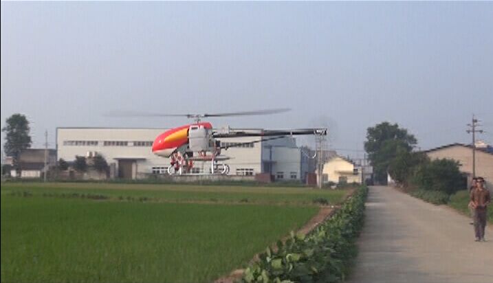 拓航農(nóng)業(yè) TH120-I超低空遙控飛行植保機