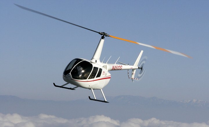 航遠(yuǎn) R44雷鳥II直升機