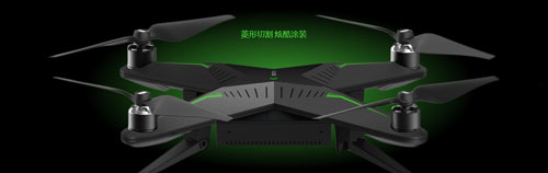 航遠(yuǎn) XIRO XPLORE 無(wú)人機(jī)