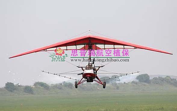 思普瑞 航空植保三角翼航空植保服務(wù)