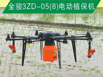 金駿農(nóng)業(yè) 電動(dòng)5KG
