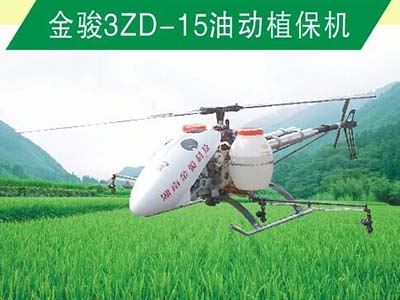 金駿農(nóng)業(yè) 油動15KG