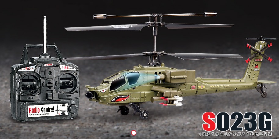 SYMA 3通道陀螺儀遙控直升飛機(jī)
