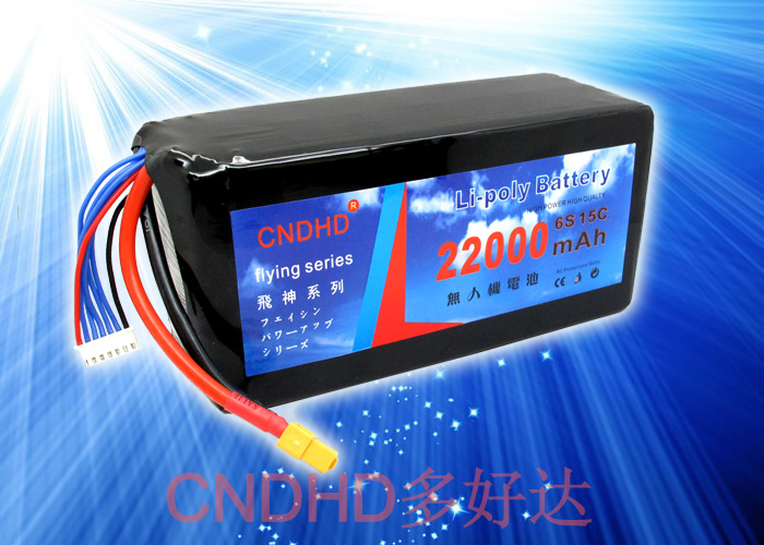 多好達(dá) 22.2V 1P 15C 22000MAH多軸航拍專用電池
