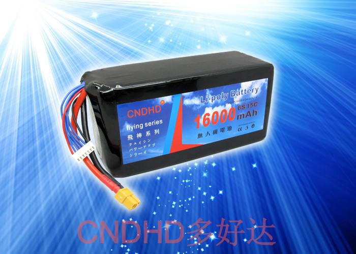 多好達(dá) 22.2V 1P 15C 16000MAH 多軸航拍專(zhuān)用電池