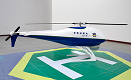 中孚航空 警用偵察機 AJ-5