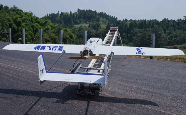 碟翼 DY-01H固定翼無人機