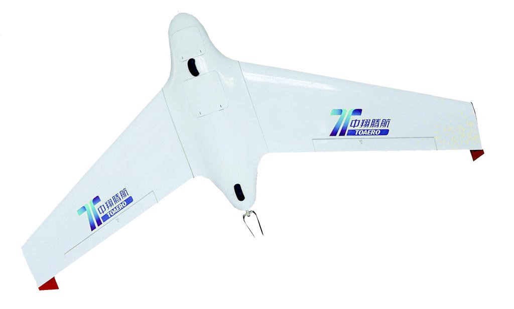 中翔騰航 H10型固定翼無(wú)人機(jī)系統(tǒng)  