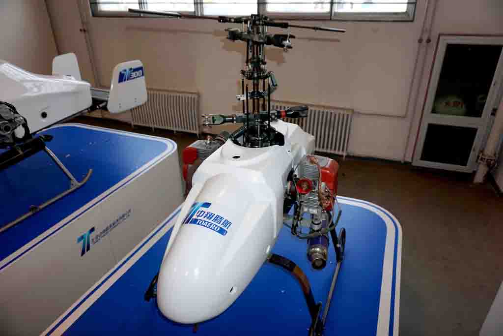 中翔騰航 T100 無人直升機系統(tǒng)  