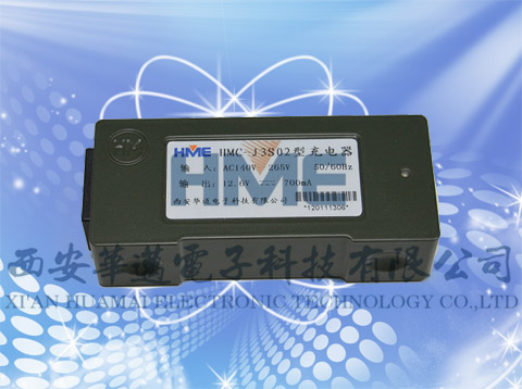 華邁 12V低溫便攜式充電器_-40度便攜式充電器_12V交直流鋰電池電源
