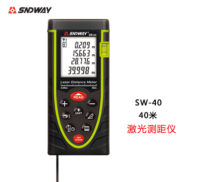 森威電子 Sndway sw-40 測距儀
