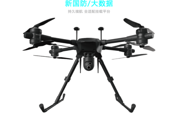 博瑞空間 JIAN堅(jiān)系列 軍工智能無人機(jī)