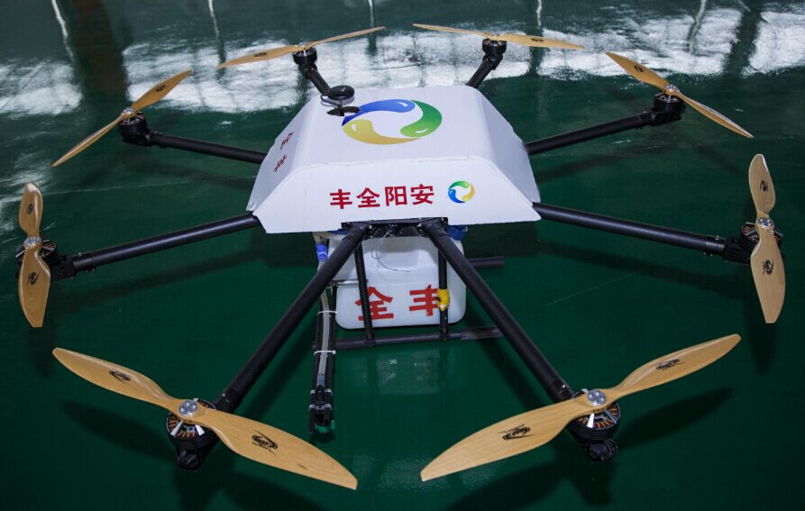 安陽全豐 3WQFDX-10型智能懸浮植保機(jī)