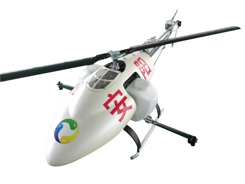 安陽全豐 3WQF125-16型智能懸浮植保機