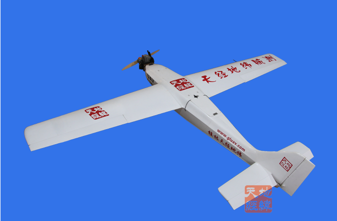 天經(jīng)地緯 復(fù)合材料無人機GA27