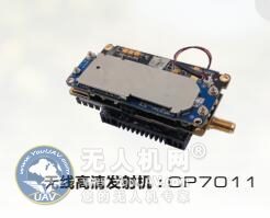 超視距10KM無人機無線圖傳解決方案 無線高清圖傳航拍傳輸系統(tǒng)