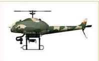 中航欣盛 UH-3型無人直升機(jī)