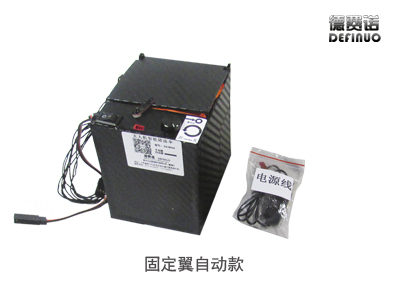 德費(fèi)諾電氣 無人機(jī)降落傘彈射裝置多旋翼固定翼傘降系統(tǒng)（自動(dòng)款）
