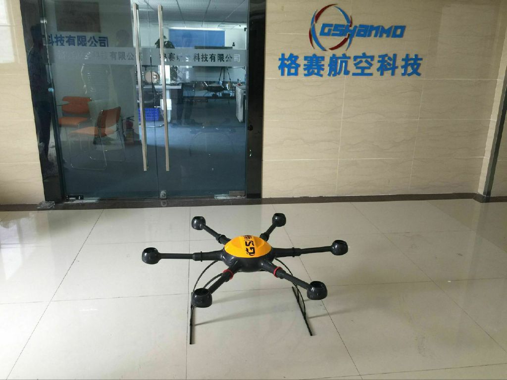 碳纖維多旋翼無人機機殼