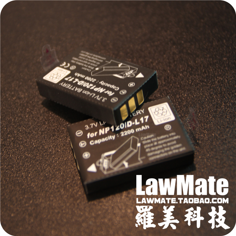 lawmate羅美科技接收器全頻掃描儀原裝2200mAh大容量聚合物鋰電池