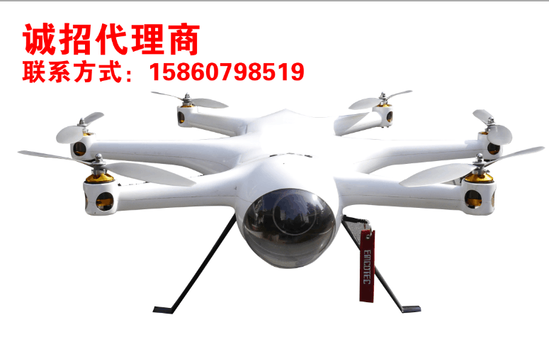 睿凌多槳翼無(wú)人機(jī)系統(tǒng)