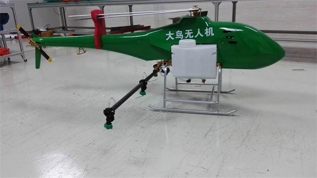 大鳥  DN-18N