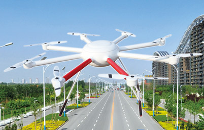 天禧航空 警用偵察機 TXJ-巡天獸