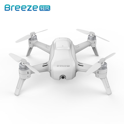 YUNEEC昊翔Breeze輕風 智能四軸航拍無人機 迷你航拍遙控自拍高清