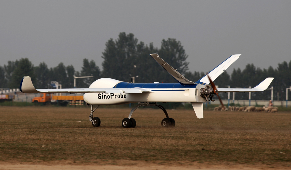 麥克普特 YZ-8 遠程無人機