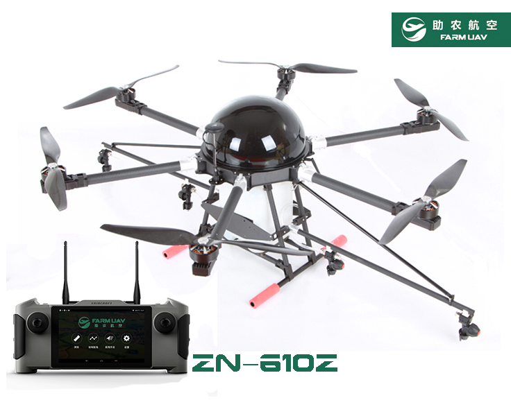 助農(nóng) ZN-610Z六旋翼植保無(wú)人機(jī)