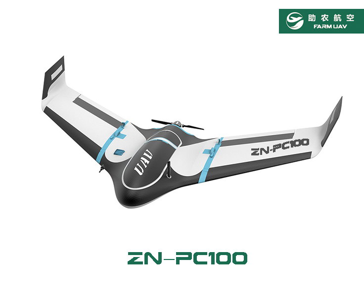 助農(nóng) ZN-PC100固定翼農(nóng)林普查無人機(jī)
