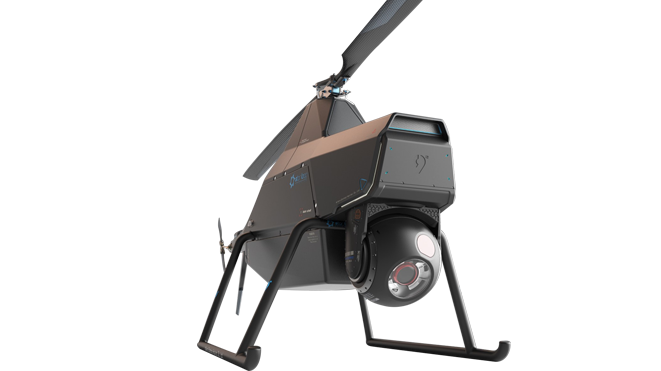 必揚星環(huán) BH-90渦輪軸無人直升機