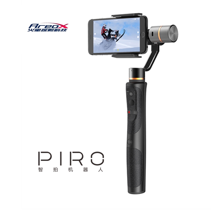 PIRO智拍機器人，手持云臺，手機云臺，直播神器，運動防抖拍攝。
