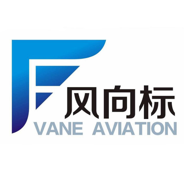 AOPA無人機(jī)培訓(xùn)
