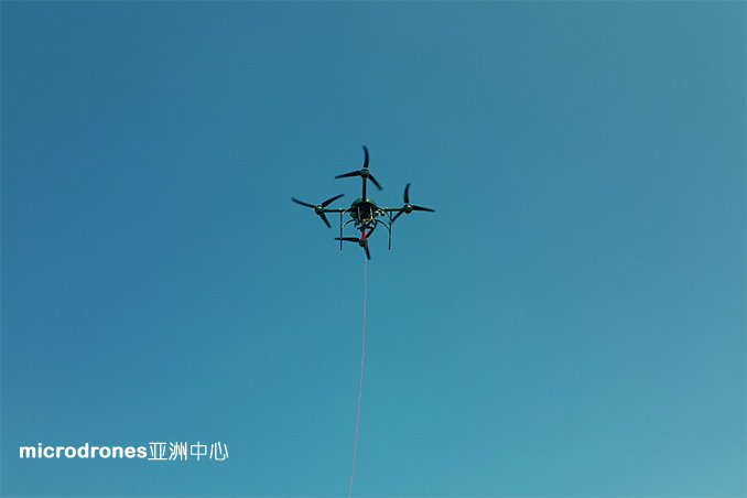 安爾康姆 md4-1000T系留四旋翼