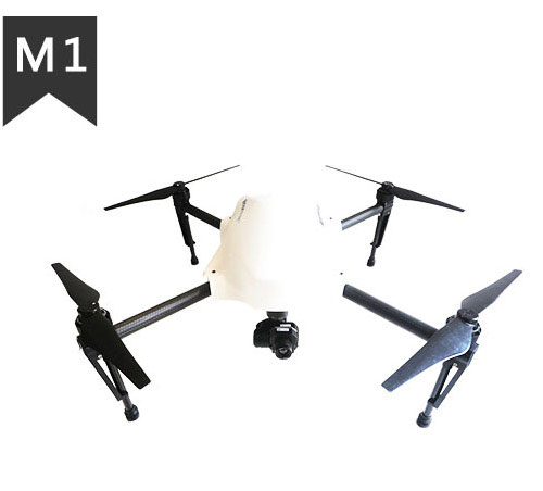 伯鐳M1智能多用途無人機(jī)