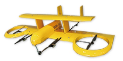 首貝 S350 VTOL 傾轉(zhuǎn)旋翼無(wú)人機(jī)