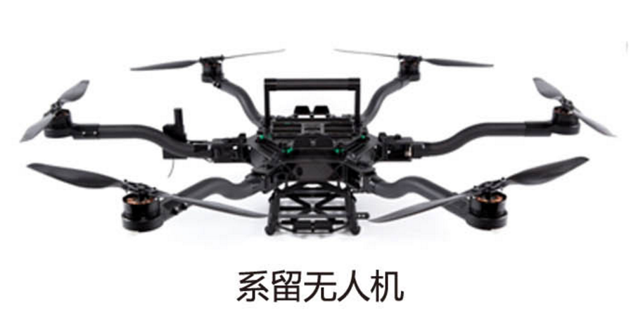 桂林系留航空警用系留升空平臺(tái)