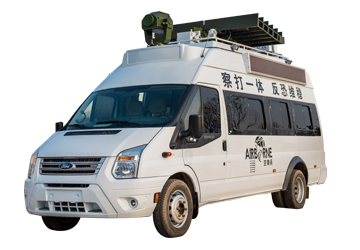 資譽電子 反無人機指揮車
