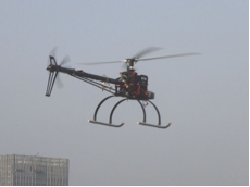 萬戶空天UH-25E無人機