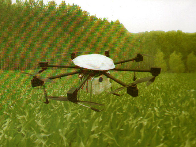 安達(dá)鳥無人植保機(jī)1