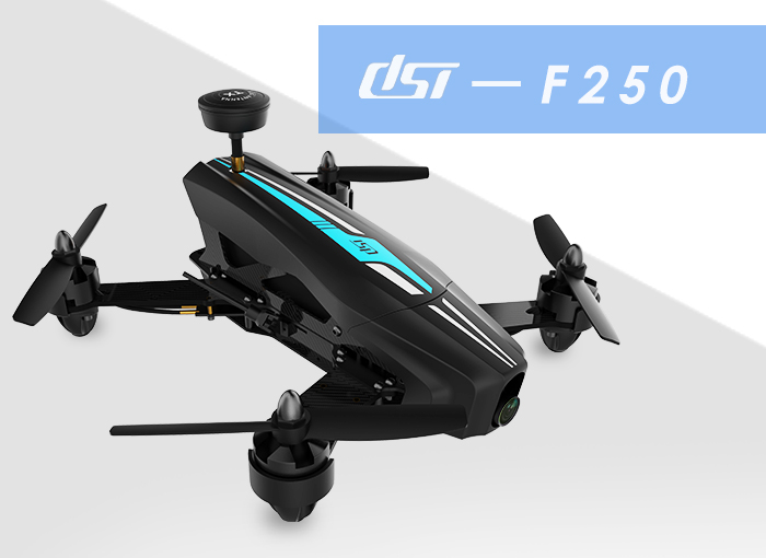 俊碩DST250賽車無人機(jī)