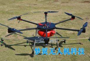 夢翼植保無人機(jī)天將6my-15 大6軸15公斤